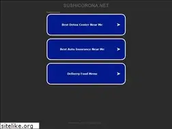 Sites similar to sushicorona.net