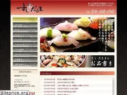 Sites similar to sushidaruma.biz