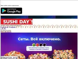 Sites similar to sushidays.ru