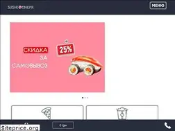 Sites similar to sushidnepr.dp.ua