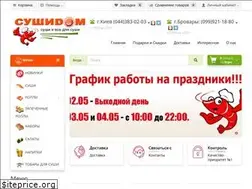 Sites similar to sushidom.com.ua