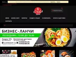 Sites similar to sushidom31.ru