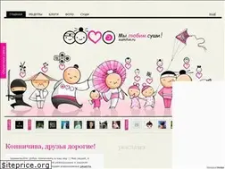 Sites similar to sushifan.ru
