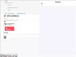 Sites similar to sushifuji.ru