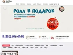 Sites similar to sushifun.ru