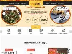 Sites similar to sushihome.by