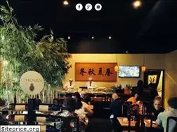 Sites similar to sushihousemenu.com