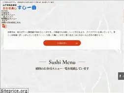 Sites similar to sushiichi.com