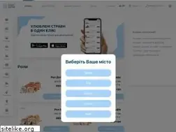 Sites similar to sushiicons.com.ua