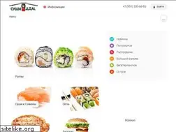 Sites similar to sushiii.ru