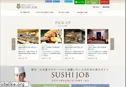 Sites similar to sushijob.com
