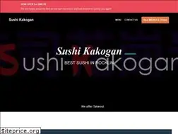 Sites similar to sushikakogan.com