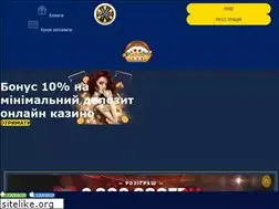 Sites similar to sushiki.in.ua