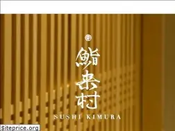 Sites similar to sushikimura.com.sg