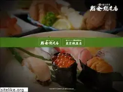 Sites similar to sushikin.jp