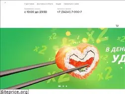 Sites similar to sushiko59.ru