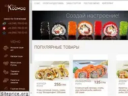 Sites similar to sushikosmos.com