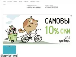Sites similar to sushikot.ru