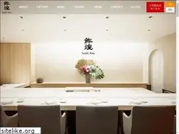 Sites similar to sushikou-sg.com