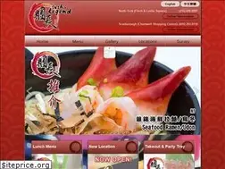 Sites similar to sushilegend.com