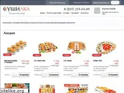 Sites similar to sushilka-nn.ru