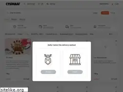 Sites similar to sushimag11.ru