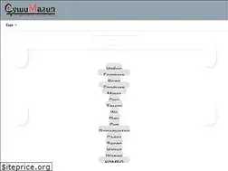 Sites similar to sushimagia.com
