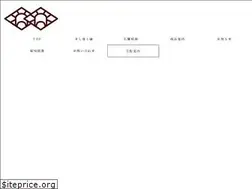 Sites similar to sushiman.co.jp