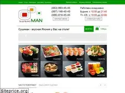 Sites similar to sushiman.kiev.ua