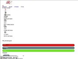 Sites similar to sushimania-club.ru
