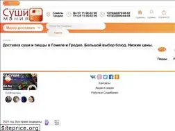 Sites similar to sushimania.by