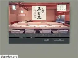 Sites similar to sushimasa-t.com