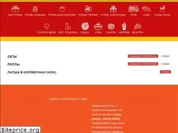 Sites similar to sushin-syn.ru
