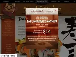 Sites similar to sushineko.com