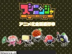 Sites similar to sushininja.jp