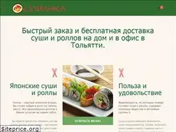 Sites similar to sushinka.biz