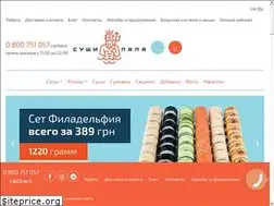 Sites similar to sushipapa.com.ua