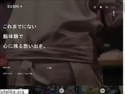 Sites similar to sushiplus.jp