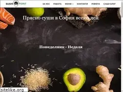 Sites similar to sushipoint.bg