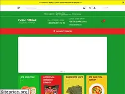Sites similar to sushipovar.com.ua