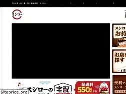 Sites similar to sushiro.jp