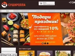 Sites similar to sushirolla66.ru