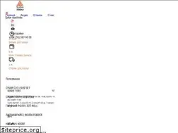 Sites similar to sushiroom.az