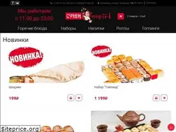 Sites similar to sushishef1.ru
