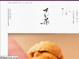 Sites similar to sushisho-97.com
