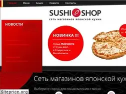 Sites similar to sushishop26.ru