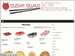 Sites similar to sushisumo.ru