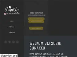 Sites similar to sushisunakku.nl
