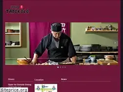 Sites similar to sushitadokoro.com