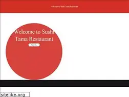 Sites similar to sushitamarestaurant.com